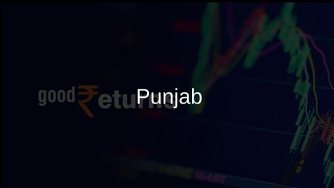 Punjab Teams Up with Microsoft to Skill 10,000 Youths with Digital Competencies