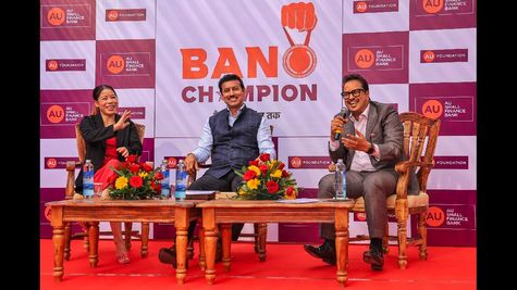 AU Small Finance Bank to Apply for Universal Bank Licence by August End