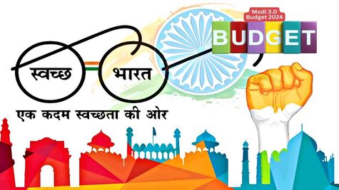 Budget 2024: Reactions On Govt’s Aspirational Goals of Swachh Bharat Mission