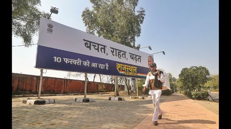 Rajasthan Assembly Approves 2024-25 Budget with Major Initiatives