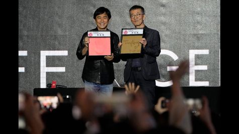 BIF Challenges Proposal to Regulate OTT Services with Telecom Licences