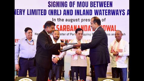 Numaligarh Refinery Posts Rs 23,731 Crore Revenue for FY 2023-24