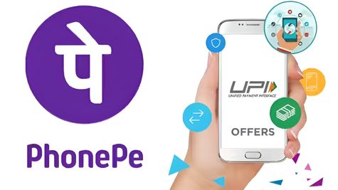 Fintech Company PhonePe Launches New Credit Line On UPI; Check Steps To Link It For Digital Payments