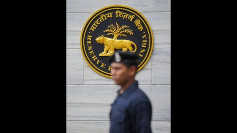 RBI Keeps Interest Rate Unchanged Amid Persistent Inflation