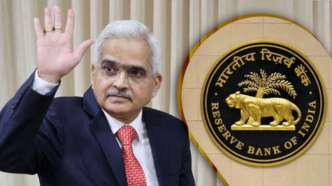 RBI MPC Outcome: Governor Das Holds FY25 Inflation Forecasts Stable At 4.5%, Retains GDP Projection