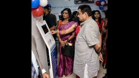 Union Bank Halts MTNL Operations Over Unpaid Loans