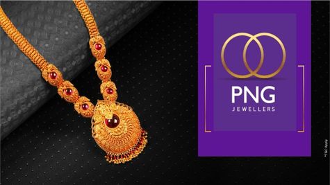 PNG Jewellers IPO: New Gems & Jewellery Stock Listed At Premium; BUY/SELL/HOLD, What Should Investors Do? 