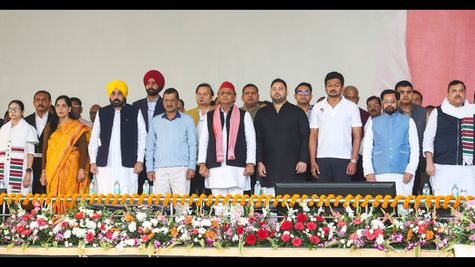 Bhagwant Mann Requests World Bank Support to Enhance Punjab's Growth and Public Services