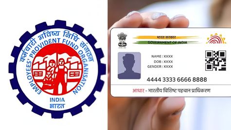 Deadline Extended Yet Again! EPFO Pushes UAN Activation and Aadhaar Seeding to Jan 15