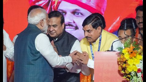 Madhya Pradesh's Regional Industrial Conclave Attracts Rs 31,800 Crore Investment Proposals for Economic Growth