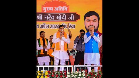 Madhya Pradesh Chief Minister Announces Rs 2000 Crore Investment in Narmadapuram Renewable Energy Hub