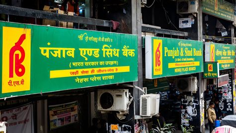 Punjab & Sind Bank Plans To Raise Rs 3,000 Cr From Maiden Infrastructure Bonds