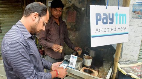 Paytm Shares Surge 8%: Emkay Boosts Stock To 'Buy' With Rs 1,050 Target Price!