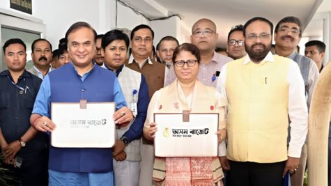 Assam Govt Presents Rs 2.63 Lakh Crore Budget For FY'26; Benefits For Taxpayers, Tea Industry