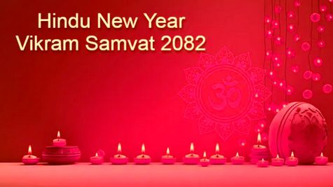 Hindu Nav Varsh 2025: Chaitra Navratri, Ugadi, Gudi Padwa Begins; Understand Vikram Samvat Calender