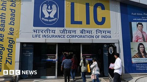 Eid-Ul-Fitr 2025: LIC Offices Open For Policyholders On Saturday, Sunday, and Monday