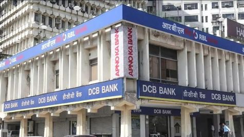 DCB Bank Q4 Results: Net Profit Jumps 14% To Rs 177 Cr, Tightens Asset Quality; Recommends Rs 1.35 Dividend