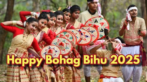 Happy Bohag Bihu 2025: Best Assamese New Year Wishes, Messages, Quotes To Share On April 16