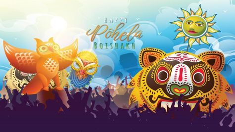 Happy Pohela Boishakh 2025: Best Subho Noboborsho Wishes, Messages, and Greetings To Share On Bengali New Year