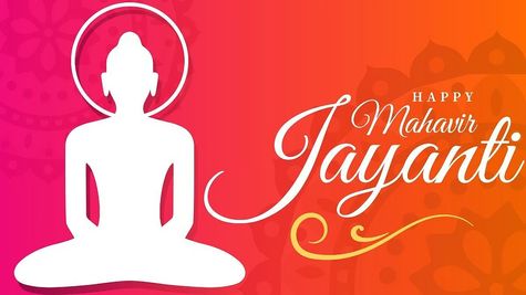 Happy Mahavir Jayanti 2025: Best Wishes, Messages, Quotes To Share On Thursday, April 10