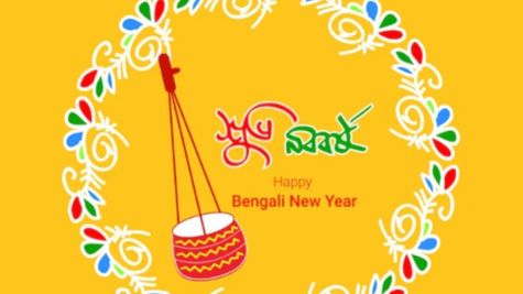 Poila Baisakh 2025: Bangladesh, USA, India; When Is Bengali New Year? Check Date, Significance