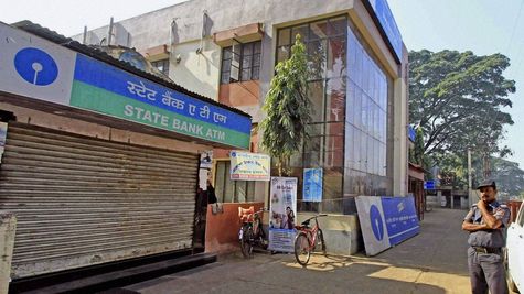 SBI PO Prelims Result 2025 Expected To Be Announced Soon