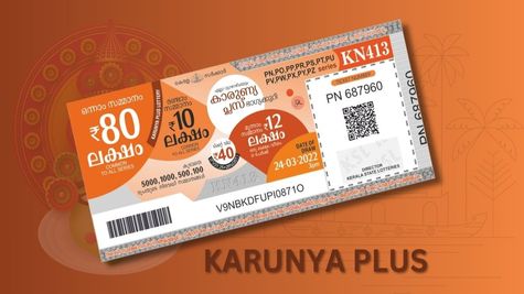 Kerala Lottery Result On 31-05-2025: Karunya KR 708 Saturday Bumper Lucky Draw Winners; How To Claim