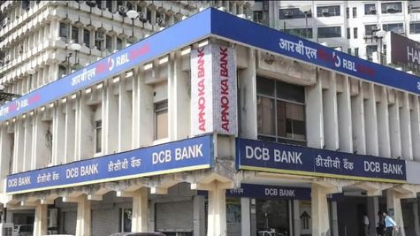 DCB Bank Sets Record Date For Dividend, Payout Details Inside; Are You Buying This Banking Stock?