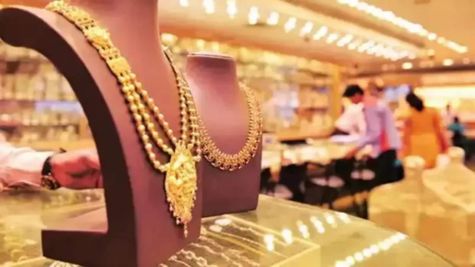 Gold Rate Today Drops From Record High In Bangalore On June 20; Check Today's 24K, 22K, & 18K Prices