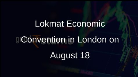 Lokmat Global Economic Convention Set for London on August 18 with Devendra Fadnavis Attending