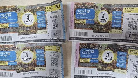 Kerala Lottery Result On 20.06.25 For Suvarna Keralam SK.8 Lucky Draw; Check Winners, Agents, Claim Process