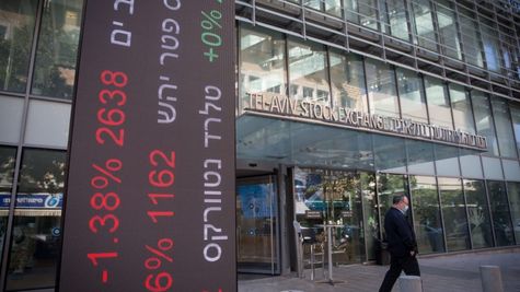 Iran-Israel War ESCALATES: Is Tel Aviv Stock Exchange Closed After Record Rally Despite Iran's Attack?