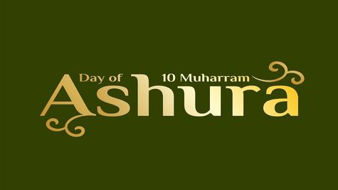 Muharram 2025: Best Wishes, Messages & Quotes To Share On The Day Of Ashura
