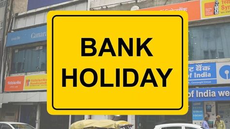 Bank Holiday 2025: Why Banks Will Be Closed For Seven Days From July 13 To July 20?
