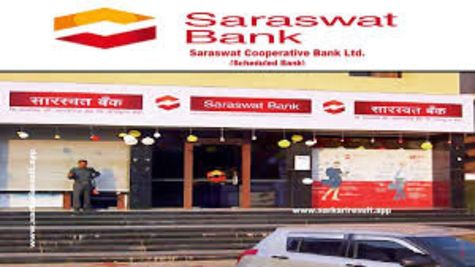 Saraswat Bank to Merge with New India Co-operative Bank: RBI Nod Awaited, No Loss to Depositors Assured