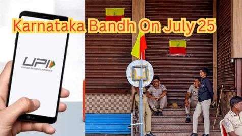 Karnataka Bandh On July 25 Over GST Notices on UPI Payments; Check Which Services Will be Affected?