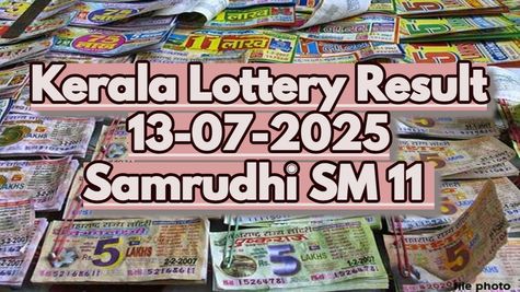 Kerala Lottery Result On 13-07-2025 For Samrudhi SM 11 Lucky Draw OUT: Full Winners List & How To Claim Prizes