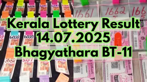 Kerala Lottery Result On 14-07-2025 For Bhagyathara BT 11 Lucky Draw DECLARED: 1st Prize; Full Winners List