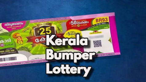 Kerala Lottery Thiruvonam Bumper 2025: 1st Prize Rs 25 Crore; Check Onam Bumper Ticket Price, Lucky Draw Date