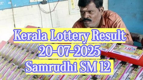 Kerala Lottery Result On 20-07-2025 For Samrudhi SM 12 Lucky Draw DECLARED: Check Full List Of Winners