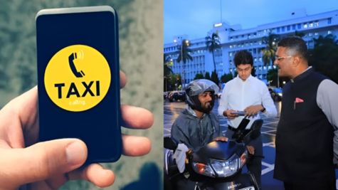 Maharashtra Government to Launch Bike-Taxi 'Maha-Ride' App as Affordable Alternative to Ola, Uber, Rapido