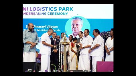 Adani Logistics Park Breaks Ground in Kalamassery, Kochi