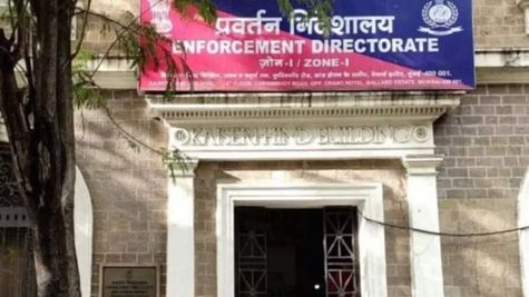 ED Arrests Ex-Axis MF Fund Manager in 'Front-Running' Case