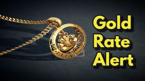 Gold Rate In India: Cheapest Gold On Ganesh Chaturthi? Gold Prices In Your City, MCX Closed On August 27