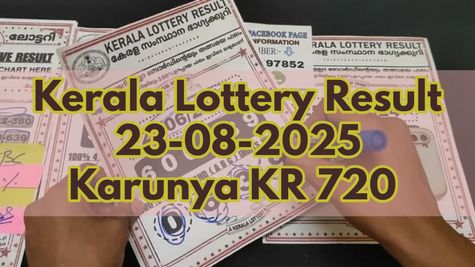 Kerala Lottery Result On 23-08-2025 For Karunya KR 720: Check Rs 1 Crore Winner, Full List Of Winners, Agents
