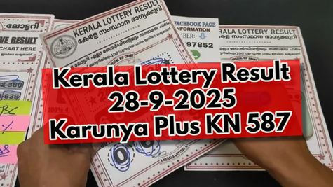 Kerala Lottery Result On 28-08-2025 For Karunya Plus KN.587 Lucky Draw: Biggest Prize Rs 1 Cr; Winners List