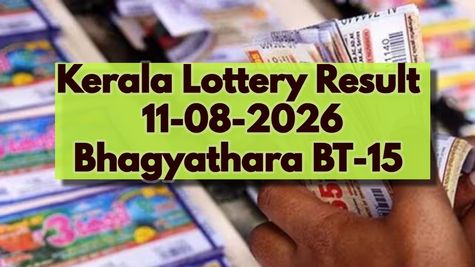 Kerala Lottery Result On 11-08-2025 For Bhagyathara BT 15 Lucky Draw: Rs 1 Crore First Prize: Winners List