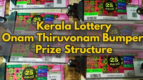 Kerala Lottery For Onam Thiruvonam 2025: Rs 25 Cr Bumper 1st Prize: Full List Of Prize Structure, Result Date