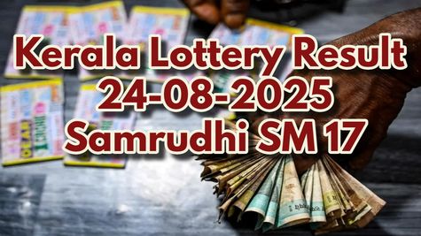 Kerala Lottery Result For Samrudhi SM 17 Lucky Draw OUT: MG 708923 Wins Rs 1 Crore; Full Winners List