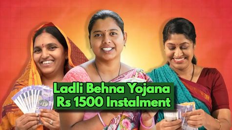 Ladli Behna Yojana: Good News Before Raksha Bandhan! Rs 1,500 For Women; How To Check Status - Direct Link